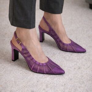 Elegant Purple Women's Heels